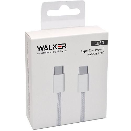 Кабель USB TYPE-C - TYPE-C WALKER C860 PD35W белый (2м)