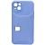 Чехол - накладка совместим с iPhone 14 Plus "Cardholder" Вид 2 силикон голубой
