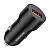 АЗУ USB 2,4A BOROFONE BZ19A (1USB,18W, QC3.0) черный