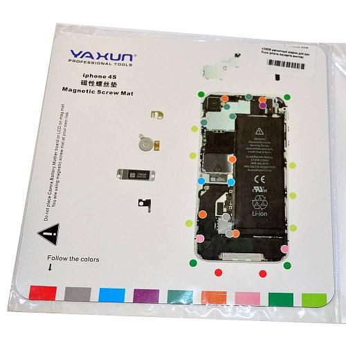 Магнитный коврик для разбора совместим с iPhone 4S (карта винтов)
