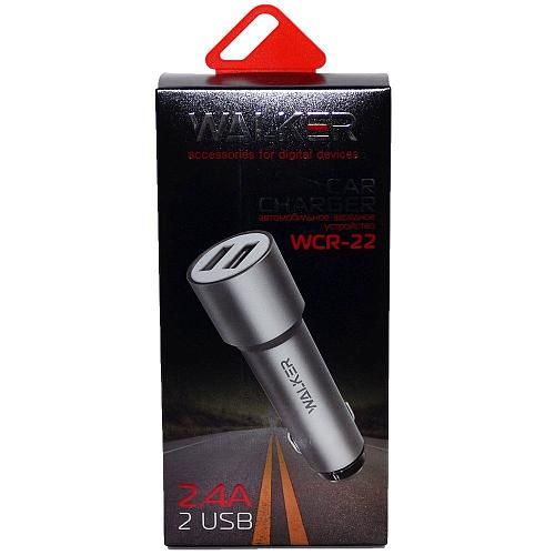 АЗУ USB 2,4A WALKER WCR-22 (2USB) серый
