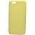 Чехол - накладка совместим с iPhone 6/6S "Soft Touch" светло-желтый /без лого/
