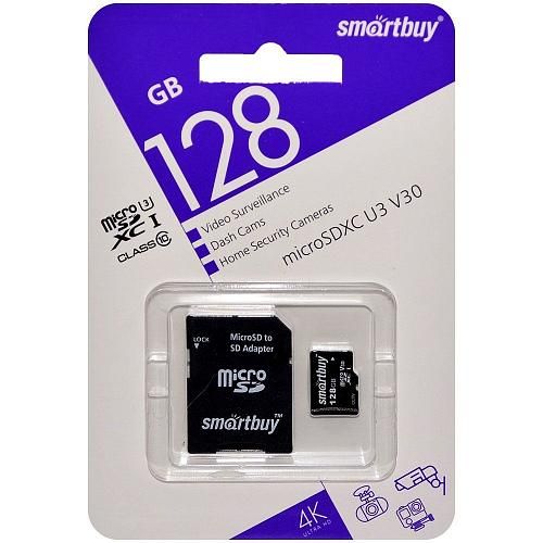 128GB SmartBuy MicroSDXC Cl10 U3 V30 class 10 (для видеонаблюдения)