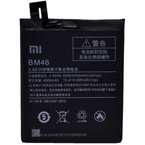 Аккумулятор совместим с Xiaomi BM46 (Redmi Note 3/Pro) High Quality/ES