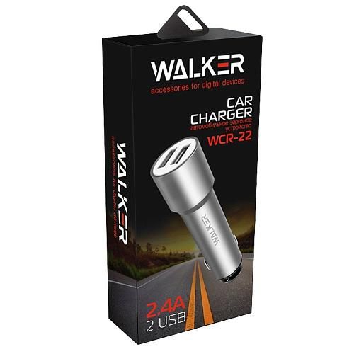 АЗУ USB 2,4A WALKER WCR-22 (2USB) серебро