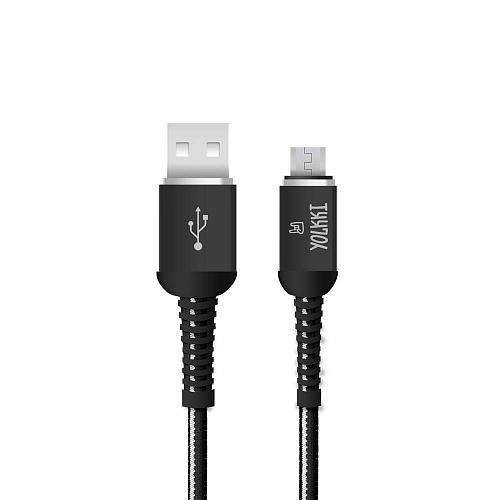 Кабель USB - micro USB YOLKKI Pro 02 черный (1м) /max 2,1A/
