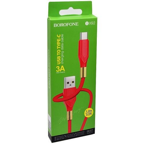 Кабель USB - TYPE-C BOROFONE BX92 красный (1м)