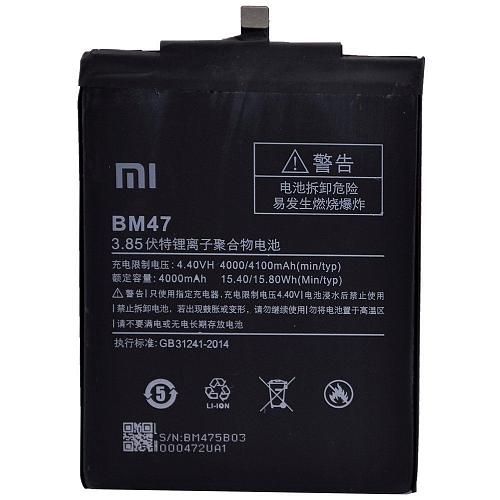 Аккумулятор совместим с Xiaomi BM47 (Redmi 3/3S/3X/3 Pro/4X) High Quality/ES
