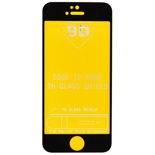 Защитное стекло совместим с iPhone 5/5S/SE 2,5D с рамкой черное /тех.пак/