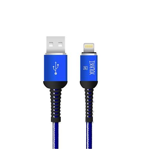 Кабель USB - Lightning 8-pin YOLKKI Pro 02 синий (1м) /max 2,1A/
