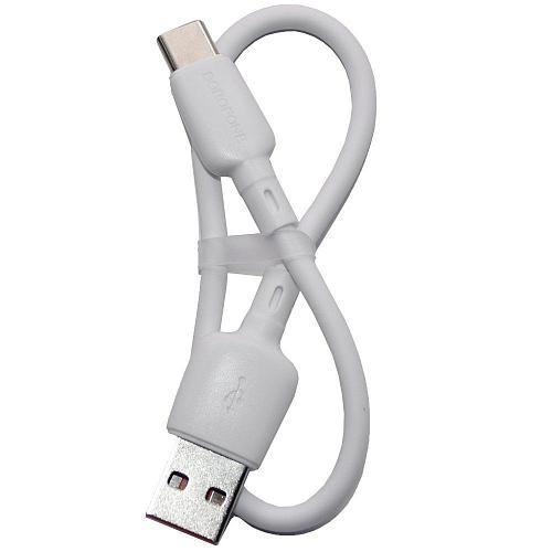 Кабель USB - TYPE-C BOROFONE BX93 6A 100W белый (0,25м)
