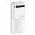 Аккумулятор внешний 20000mA REMAX Piloteer RPP-72 (2USB вых 3,0A, Type-C, QC 22.5W, PD 20W) бел