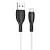 Кабель USB - Micro USB  2.4A, 1m  BOROFONE BX86 бел.