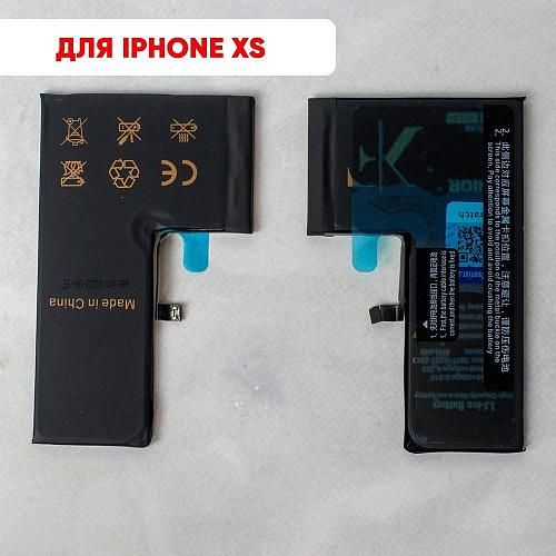 Аккумулятор совместим с iPhone Xs KF (Ku Feng) с повышенной ёмкостью 