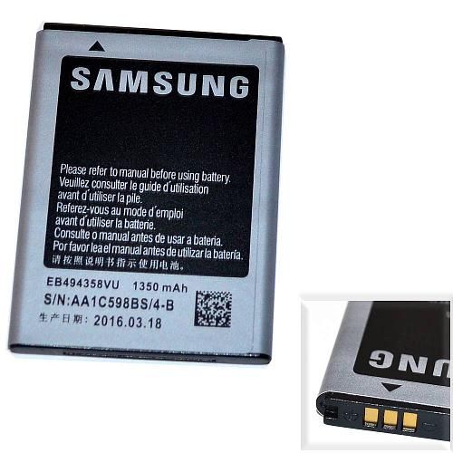 Аккумулятор совместим с Samsung EB494358VU (S5830/Galaxy Ace) High Quality/MT 