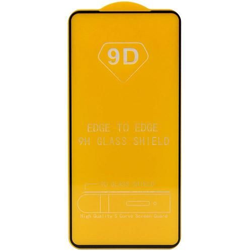 Защитное стекло совместим с Realme 11 2,5D с рамкой черное /тех.пак/