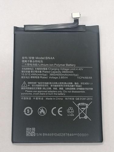 Аккумулятор совместим с Xiaomi BN4A (Redmi Note 7) High Quality/ES