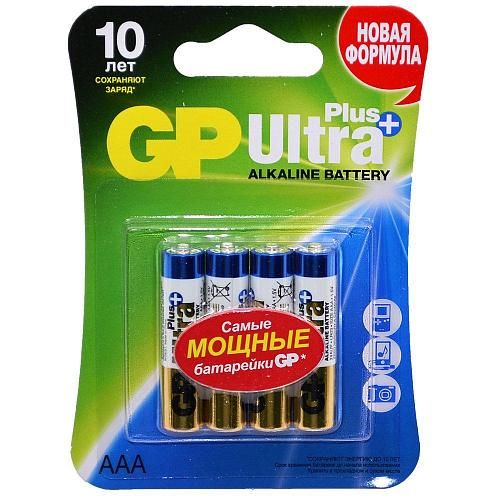 Батарейка AAA LR03 алкалиновая GP Ultra Plus (блистер/4шт)