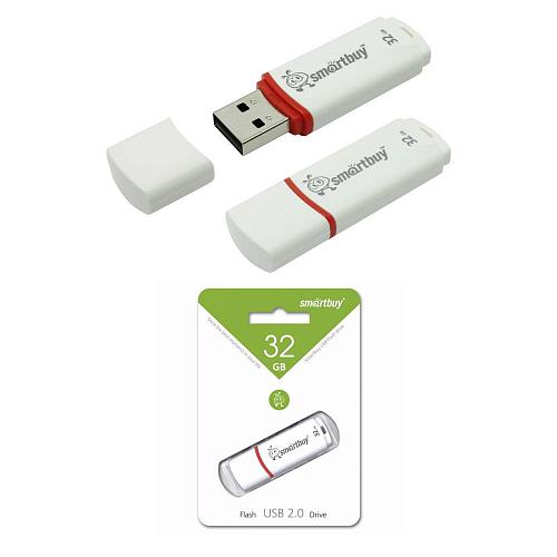 32GB USB 2.0 Flash Drive SmartBuy Crown белый (SB32GBCRW-W)