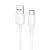 Кабель USB - TYPE-C BOROFONE BX93 27W белый (1м)