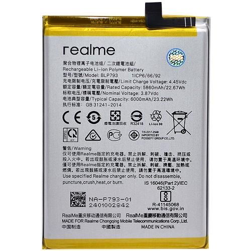 Аккумулятор совместим с Realme BLP793 (C15/C25/C25s/Narzo 30A/50A) High Quality/MT - /ТЕХ.УПАК/