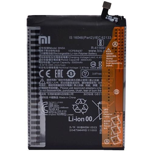 Аккумулятор совместим с Xiaomi BN5A High Quality/ES