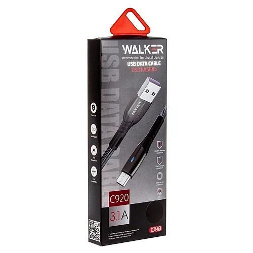 Кабель USB - TYPE-C WALKER C920 черный (1м)