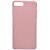 Alma iPh 7plus-8plus св роз