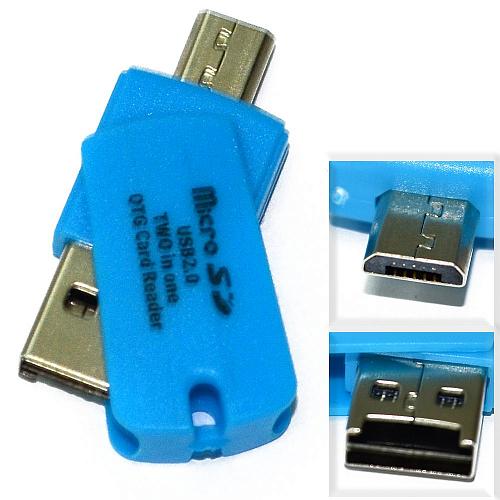 Картридер Micro SD - USB + Micro USB Kg 0143 голубой