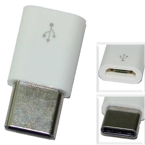 Переходник micro USB - TYPE-C белый