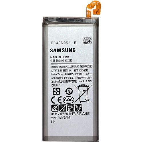Аккумулятор совместим с Samsung EB-BJ330ABE (SM-J330F/Galaxy J3 (2017) High Quality/ES
