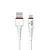 Кабель USB - micro USB YOLKKI Pro 04 белый (1м)
