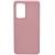 Чехол - накладка совместим с Samsung Galaxy A33 5G YOLKKI Alma cиликон матовый светло-розовый (1мм)