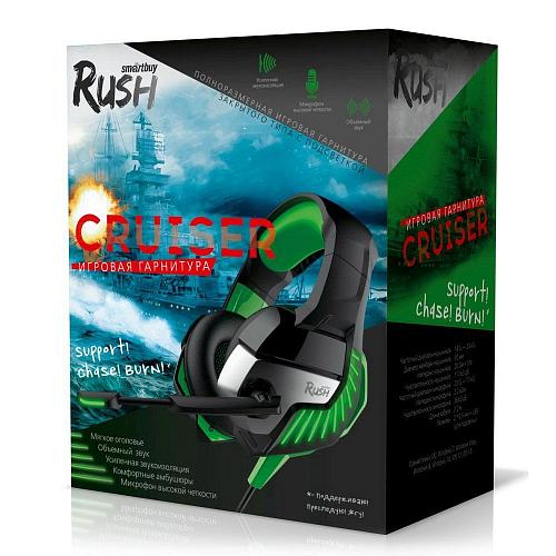 Наушники компьютерные SMARTBUY Rush Cruiser черно-зеленый