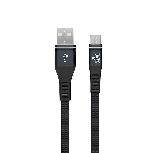 Кабель USB - micro USB YOLKKI Pro 06 черный (1м) /max 2,1A/