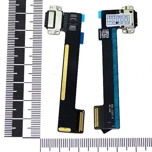 Айпад разъем зарядки. IPAD Mini 4 разъем зарядки. IPAD Mini 4 шлейф зарядки. IPAD Mini 2 разъем зарядки. IPAD Mini 6 разъем зарядки.