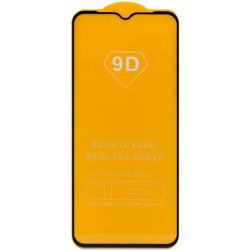 Защитное стекло совместим с Xiaomi Poco C50 2,5D с рамкой черное /тех.пак/
